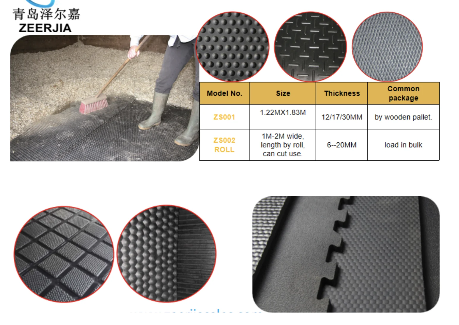 stable222 mat.jpg