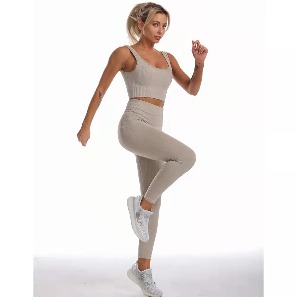 

Quickly dry stripe bra and pants yoga 2 pieces women sportswear