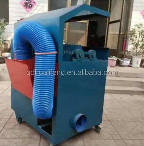 small electric home use Pepper picker picking machine / chili thresher / chili harvesting machine