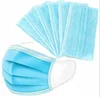 /product-detail/disposable-medical-face-mask-3-layer-en14683-tuv-62336868633.html