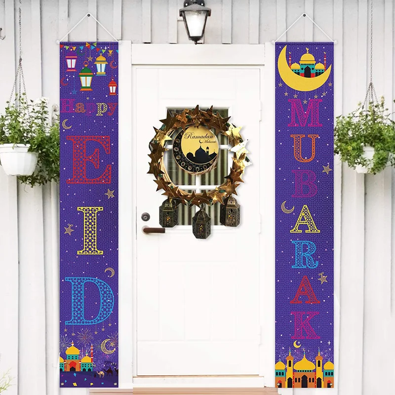 Set Dekorasi Lebaran Tanda Teras Lebaran Buy Eid Mubarak Teras Tanda Eid Mubarak Dekorasi Set Eid Mubarak Teras Tanda Eid Mubarak Banner Tanda Product On Alibaba Com