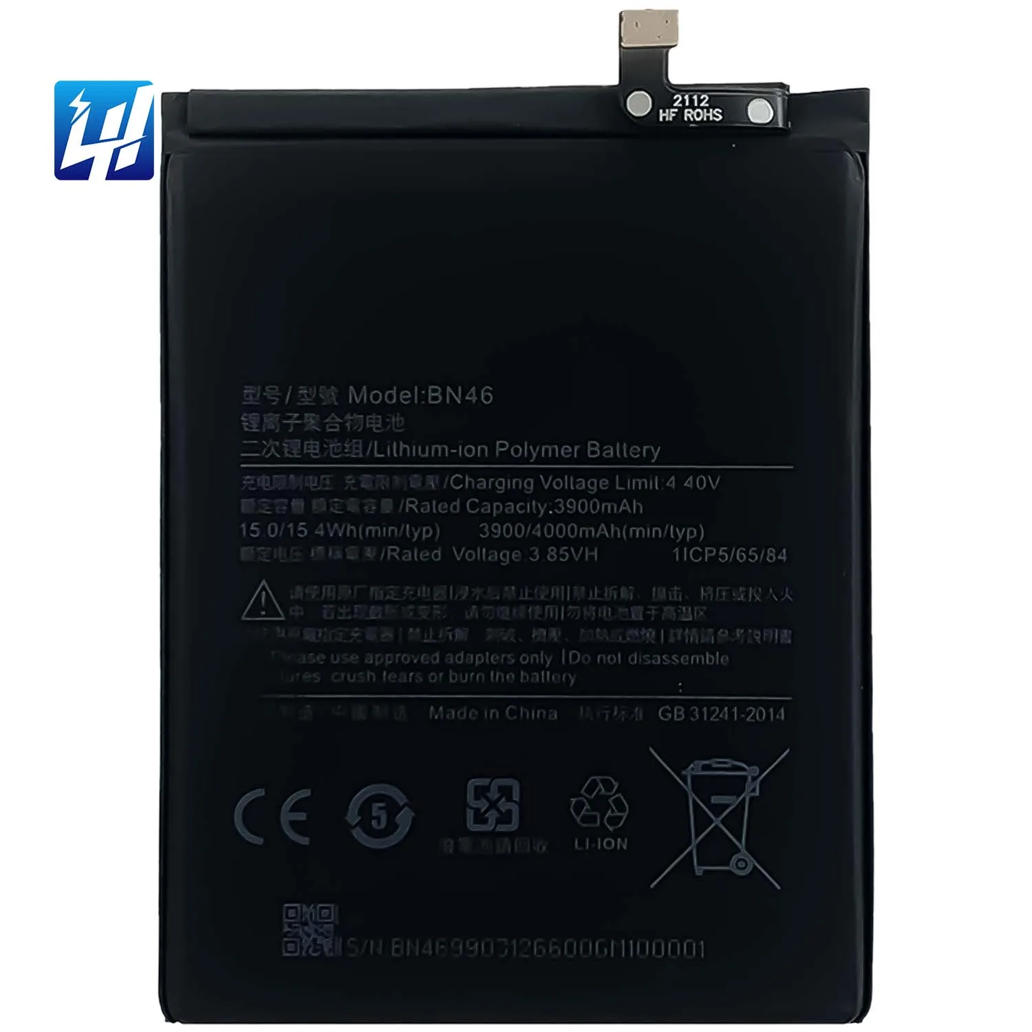 

BN46 Note 8T Note8 mobile Phone Battery for Xiaomi Redmi 7