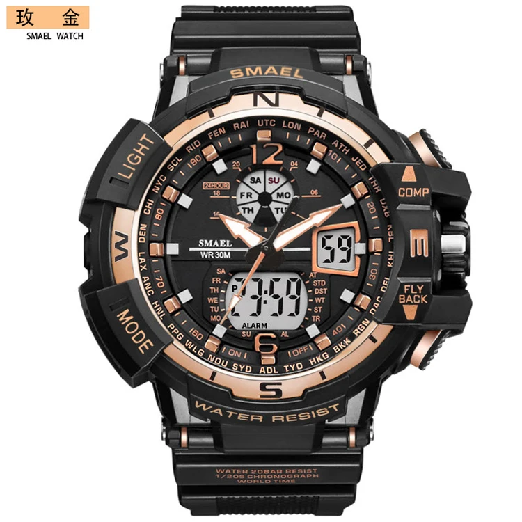 

SMAEL 1376 Luxury Brand Men Digital Sport Watches Dual Display G Style Military Army Waterproof Male Clock