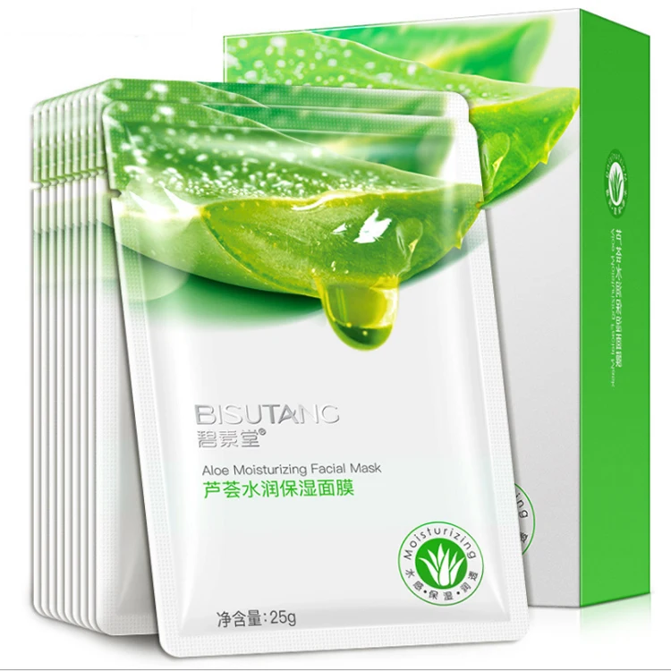 

Top Sale Private Label Whitening Moisturizer Face Sheet Mask Organic Repair Skin Care Aloe Vera Facial Mask, White color