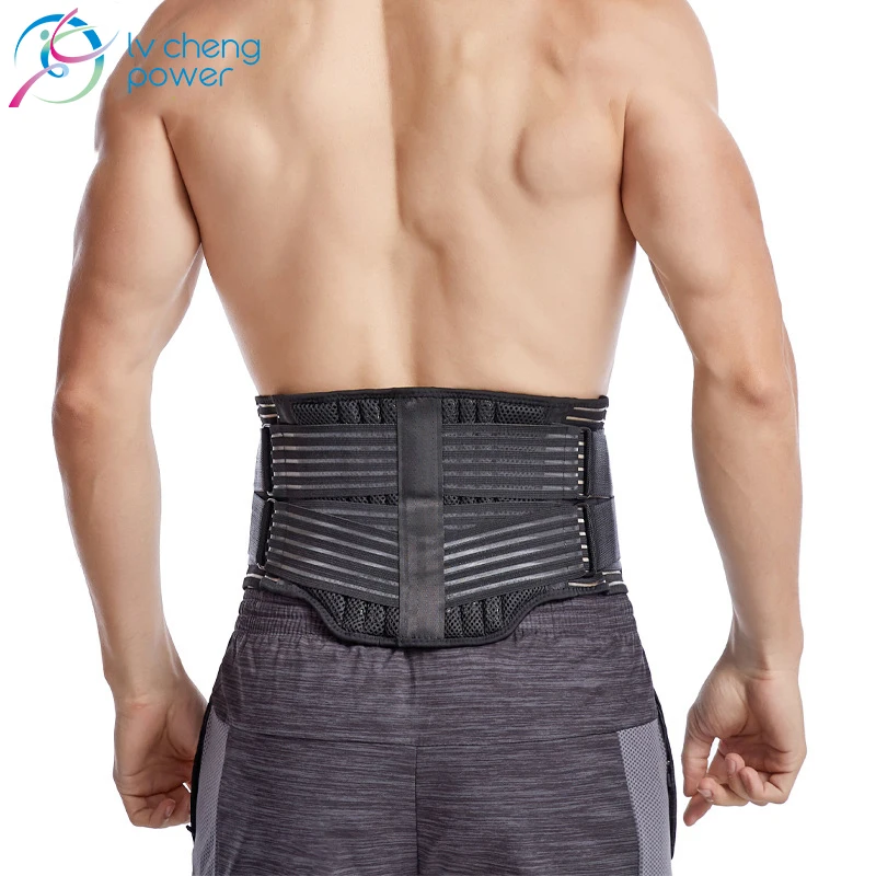 

New Waist Support Fitness Sports Belt Back Support Lumbar Belts Trainer Trimmer Musculation Protection