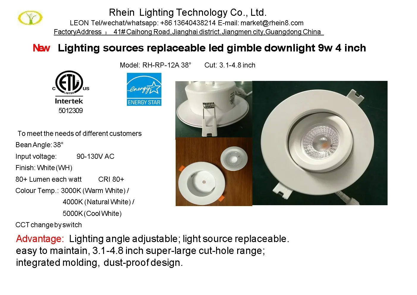 Etl Lighting Sources Replaceable Led Gimble Downlight 9w 4 Inch ...