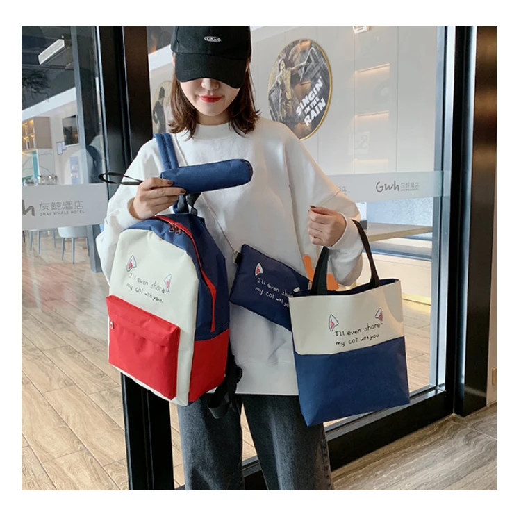 

New arrival fashion school bags large capacity backpack all-match travel bag 4 in one set students bag
