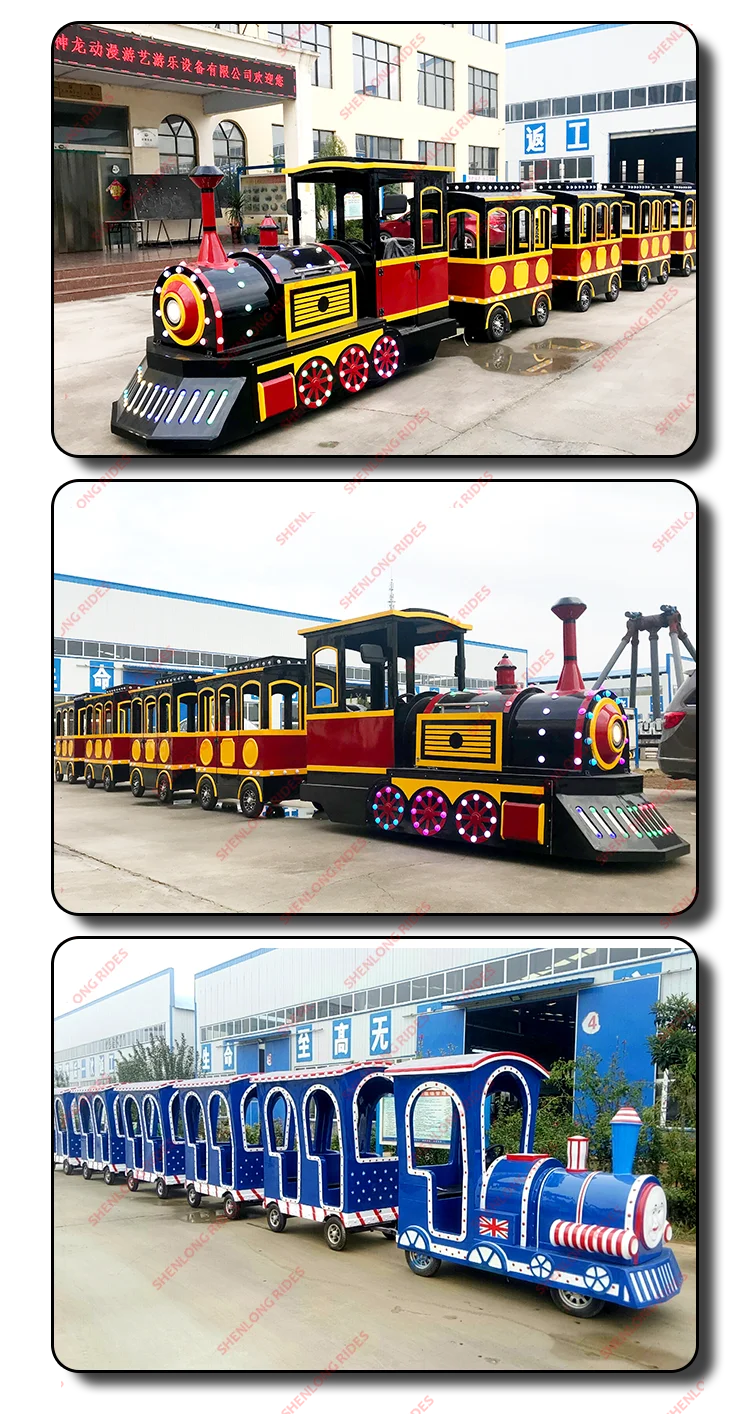 Amusement park equipment trackless electric trains carnival tourist trains for sale1.png