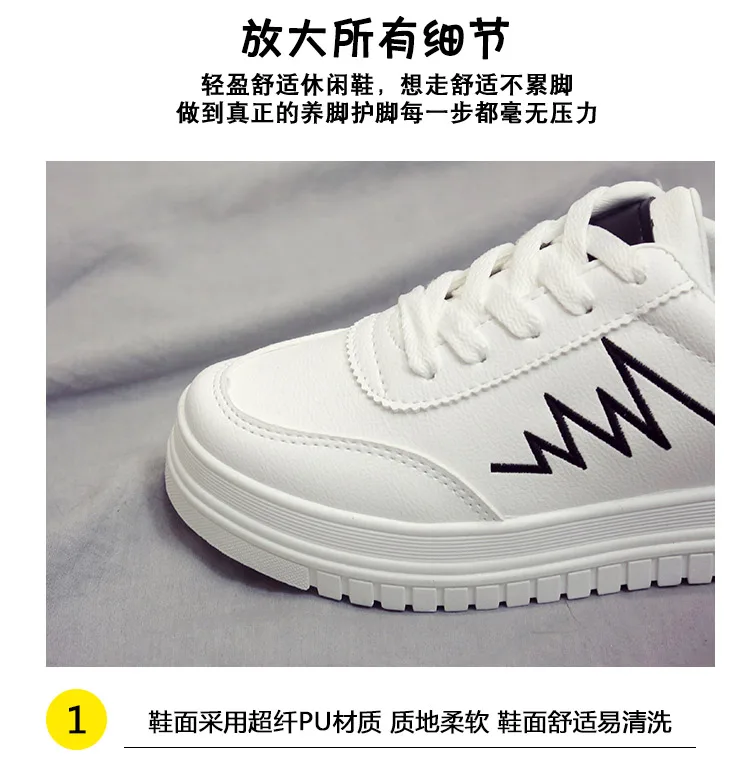 cheap prices for shoes