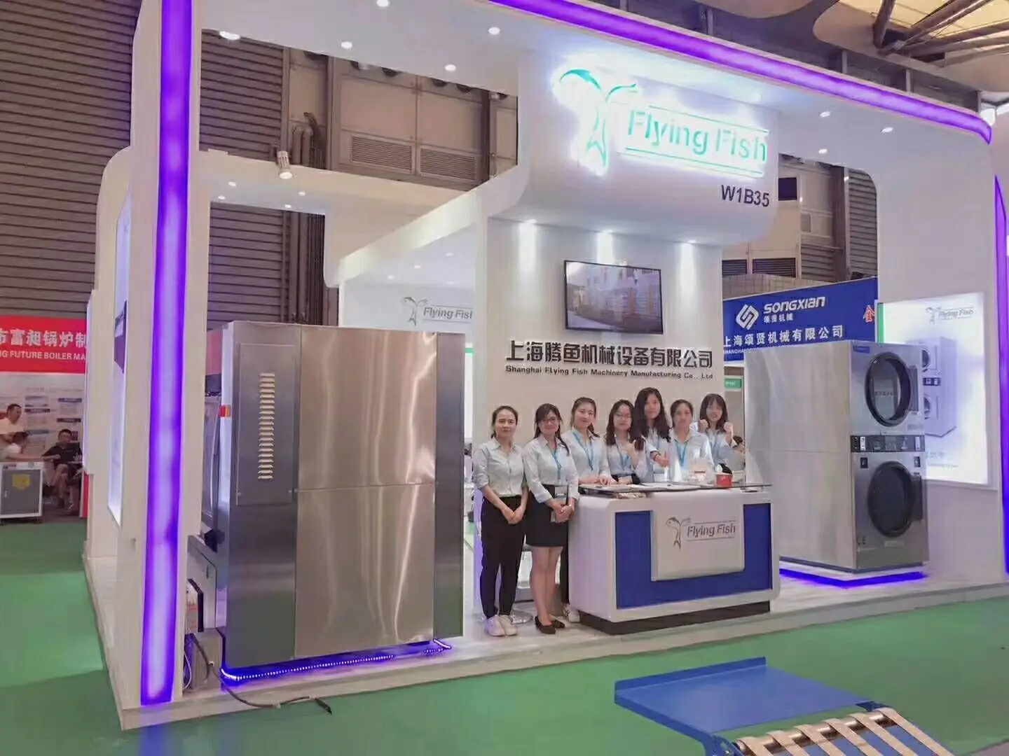 
Fully Automatic Suitform Ironing Machine/Dummy Machine used in Dry Cleaning Shop 