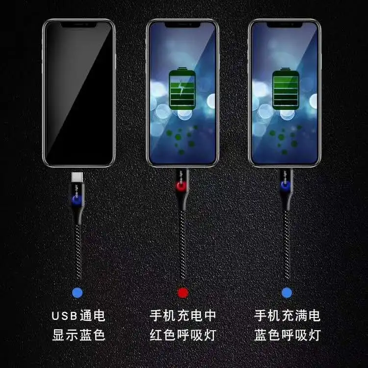led data and charge cable