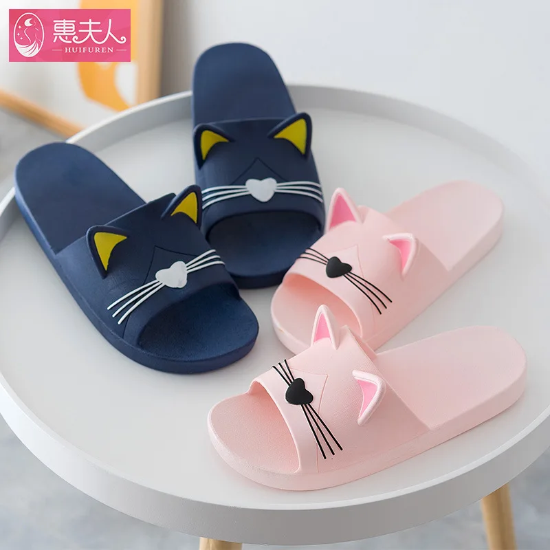 

new style high quality cute cat summer beach Anti-Slippery slipper shower soft pvc slipper, Picture color