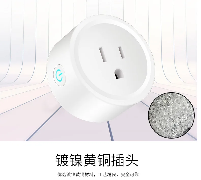Original manufacture wifi smart alexa zigbee wall socket wireless timer electrical plug outlet - ANKUX.COM