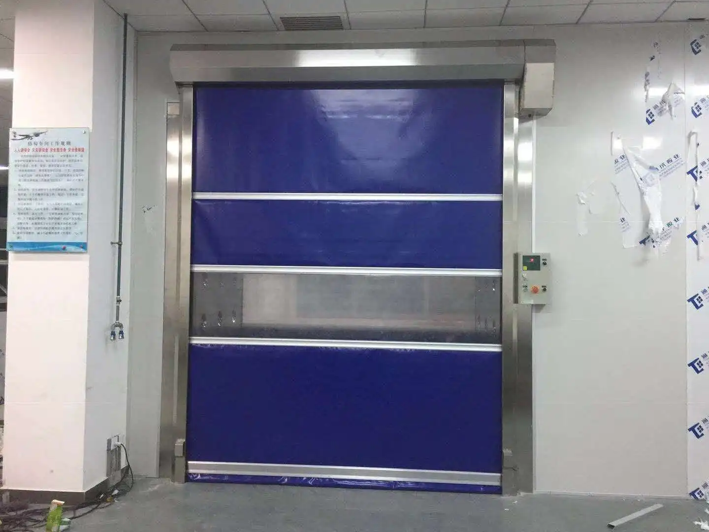 
Wholesale customized Fast Roll Door Cargo Air Shower 