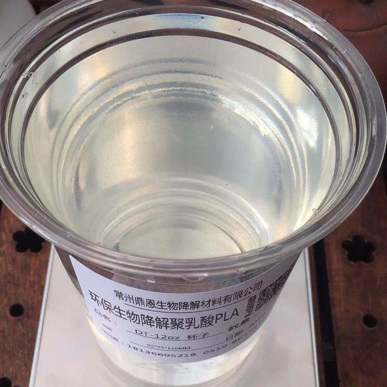 

ecofriendly compostable Disposable PLA plastic cup clear Coffee cup Milk tea u shape plastic cup Amazon top seller wholesale