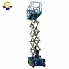 Yuqiyuan 500kg 4m hydraulic platform fire truck hydraulic stage lift