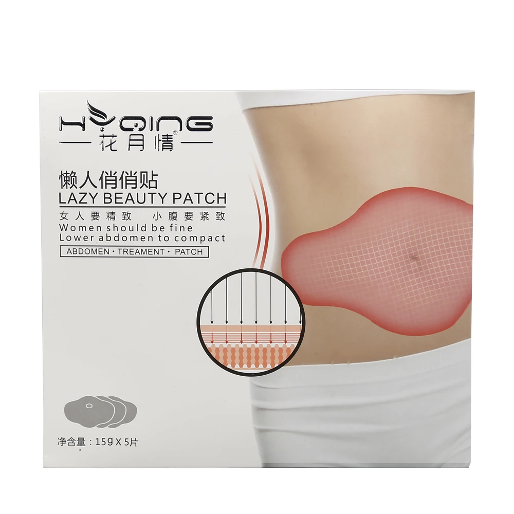 

OEM Natural Shaping Slim Patch Weight Loss Body Slimming Belly Patch, Skin color