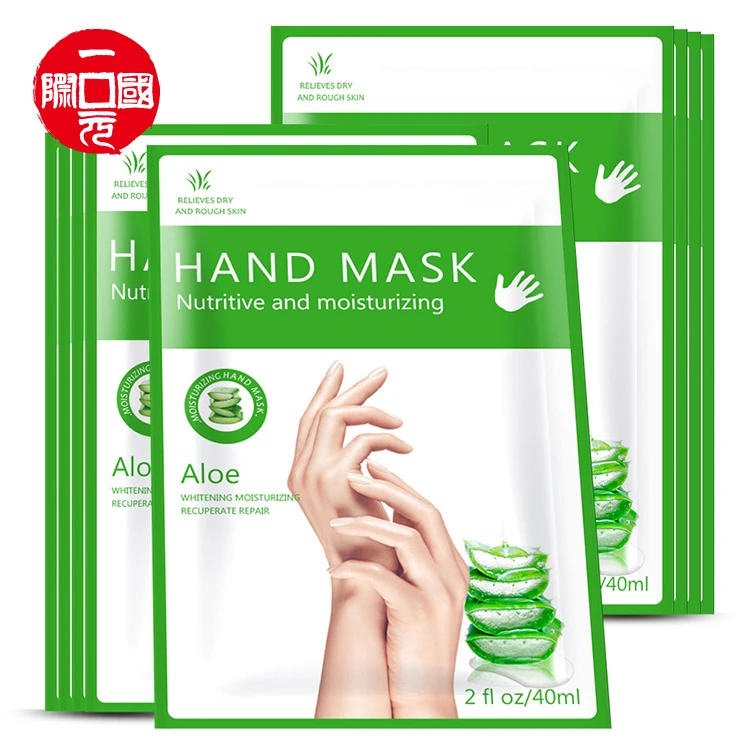 

One dollar Hand Protection Natural Aloe Remove Dead Skin Exfoliating Moisturizing Hand Peeling Hand Care Mask