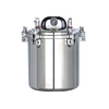 /product-detail/yx-lm-18l-24l-portable-pressure-steam-sterilizer-62041020498.html