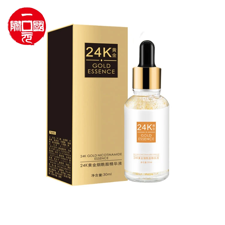 

Amazon hot sale whitening 24k gold skin care face serum