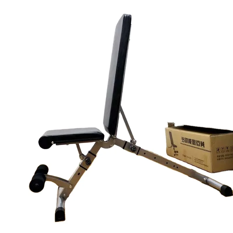 
Gym special fitness chair fitness plastic breakthrough self quality good quality with all say good  (1600109344798)