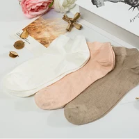 

Wholesale high quality custom hemp socks manufacturer