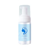 

Private Label 100% organic foam feminine wash for intimate vaginal cleansing