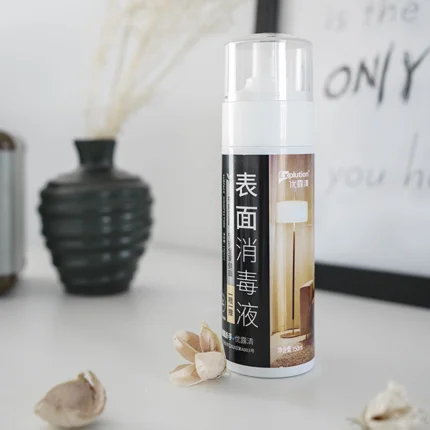 

Portable household surface disinfectant liquid spray with OEM service