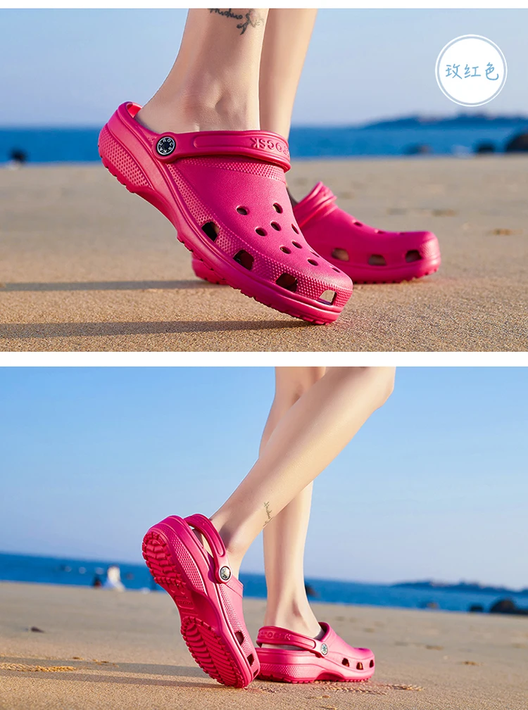 Oem Wholesale Summer Clogs Shoes Unisex Classic Beach Clog Shoes For