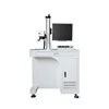 OEM ODM Desktop 10w 20w 30w 50w Ring Phone Case Fiber Laser Marking Machine For Sale With Manufacture Price