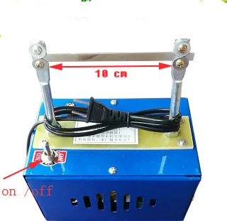 Cutting machine 3 -aoyu.png