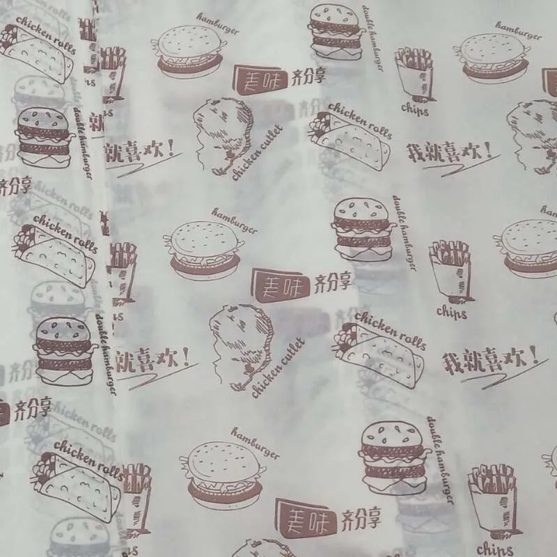 food wrapping paper/burger  wrapper