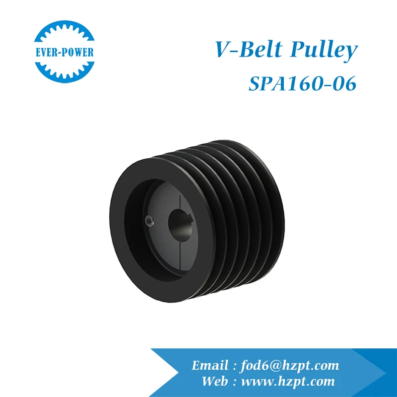 SPA SPB SPC SPZ European standard V belt pulley taper lock bush non-QD bush sheave nylon plastic steel v pulley