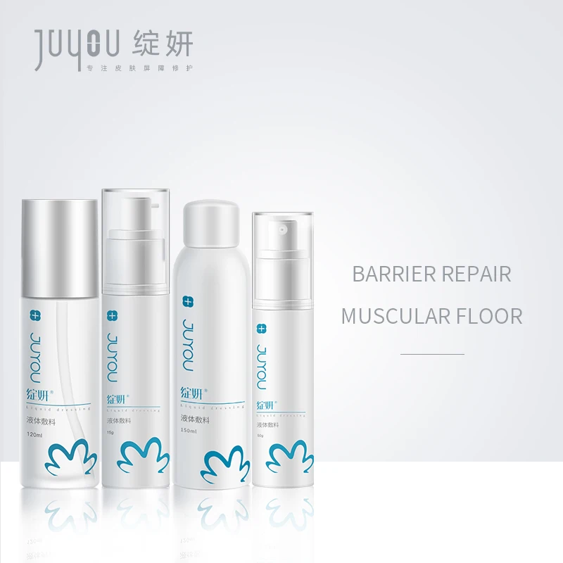 

JUYOU MOQ 2pcs Ordinary Beauty Skin Products Compound Hyaluronic Fast Hydrating Rejuvenating Set