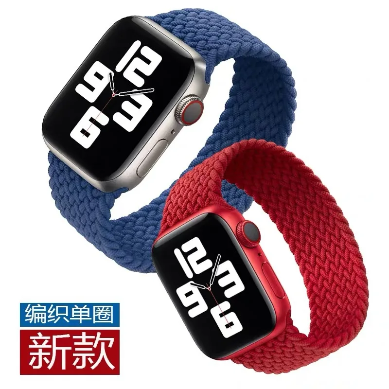 

for Apple Watch 5/4/3/2 38mm 42mm official nylon Solo Loop Braided Strap for iwatch SE Series 6 Bands 40mm 44mm accessories, Cold sea blue/bright pink/red/olive green/charcol