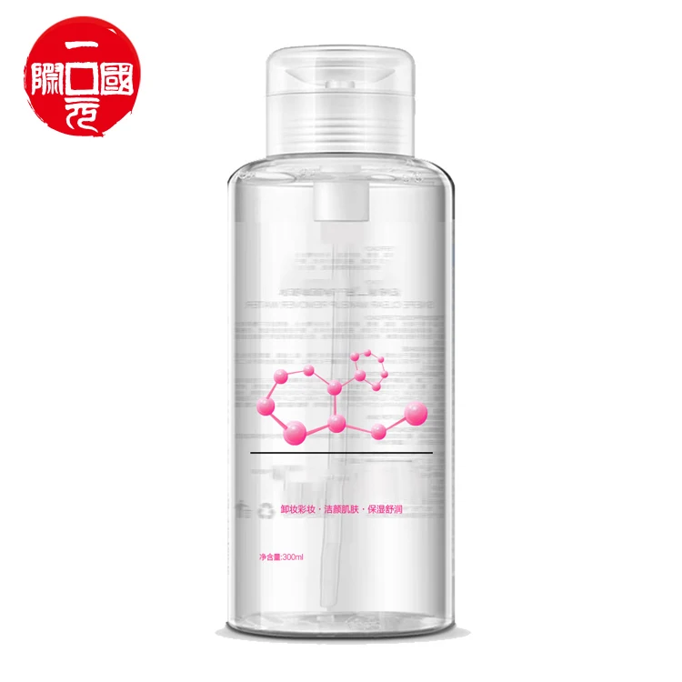 

Gentle Cleansing Face Eye Makeup Remover Water