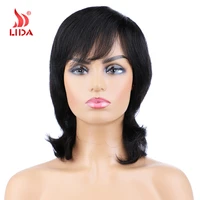 

Lida Brazilian 100% Human Hair half Wigs natural long straight 6222A wig