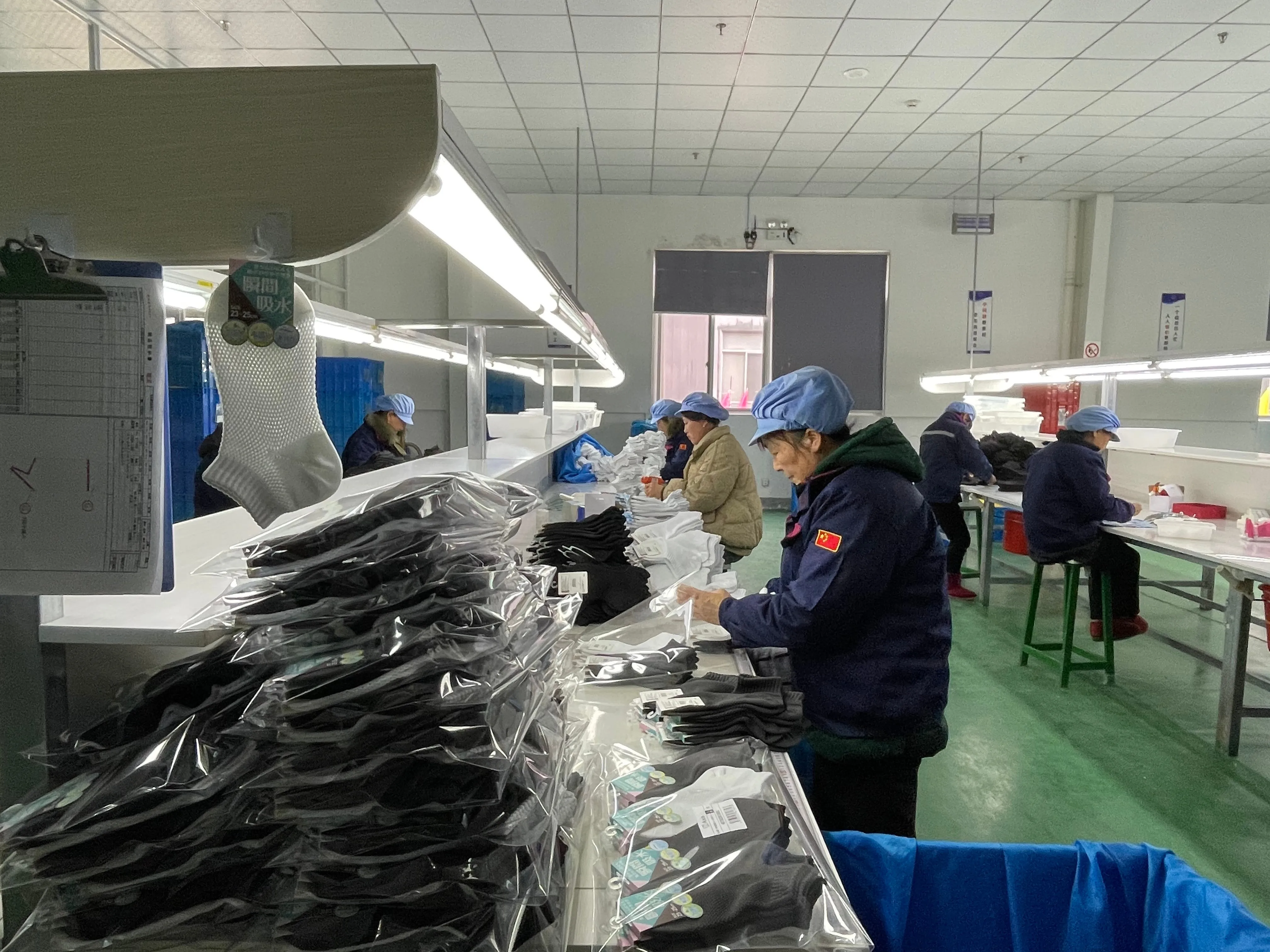 Sock packaging