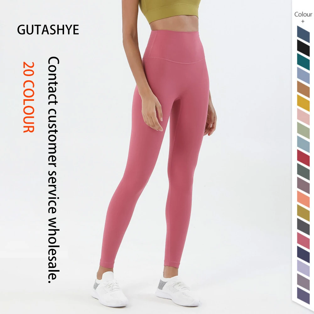 

Wholesale 2021 new design workout clothing sport Gym athleisure High Waist Fitness leggings Custom Women Yoga Pants with pockets, Customized colors