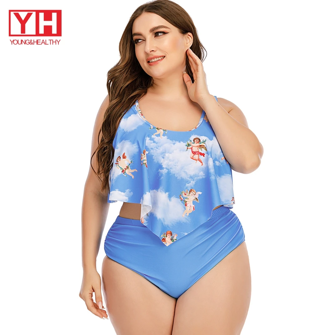 

2021 Fitness Plus Size Sexy Two Piece Swimsuit Cover Up