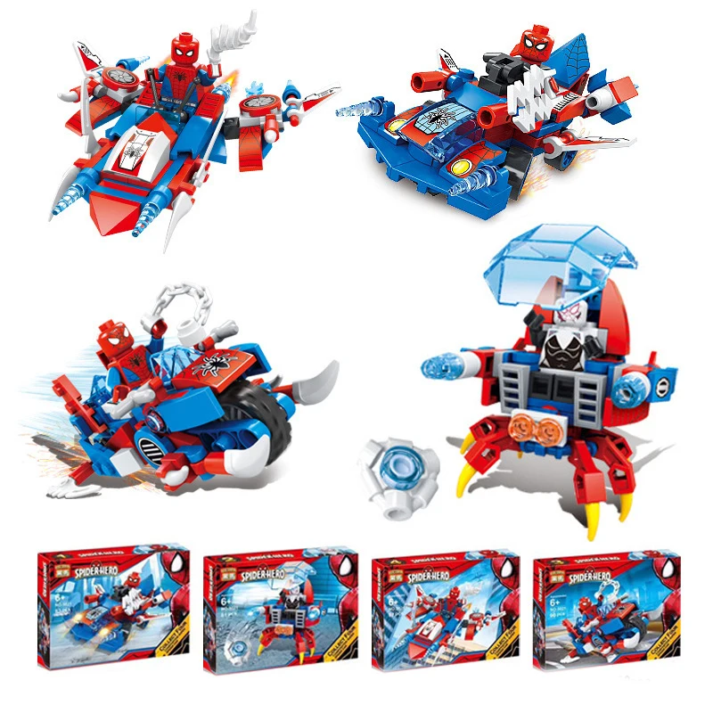 Spiderman (3).jpg