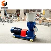 multifunction animal feed pelletizing machines mil