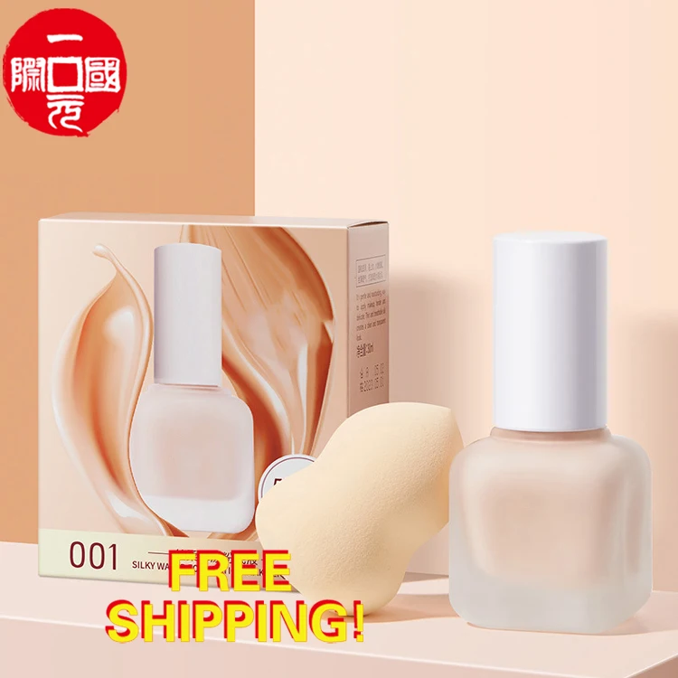 

Makeup Base Natural Nourishing 3 color Liquid Foundation