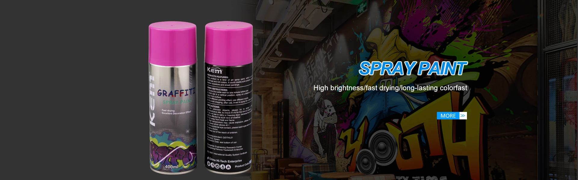 Company Overview Zhongshan Datian Car Care Industry Inc. (China)