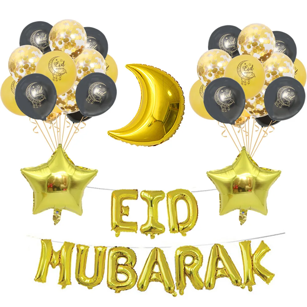 

Eid Mubarak alphabet balloon set for Ramadan decorated stars moons sequined aluminum foil balloon wholesale