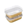 Customized aluminum foil food box aluminum food container for sale