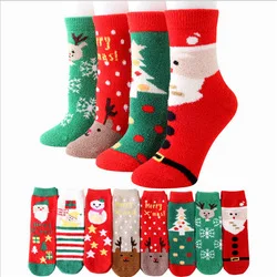 christmas gift socks