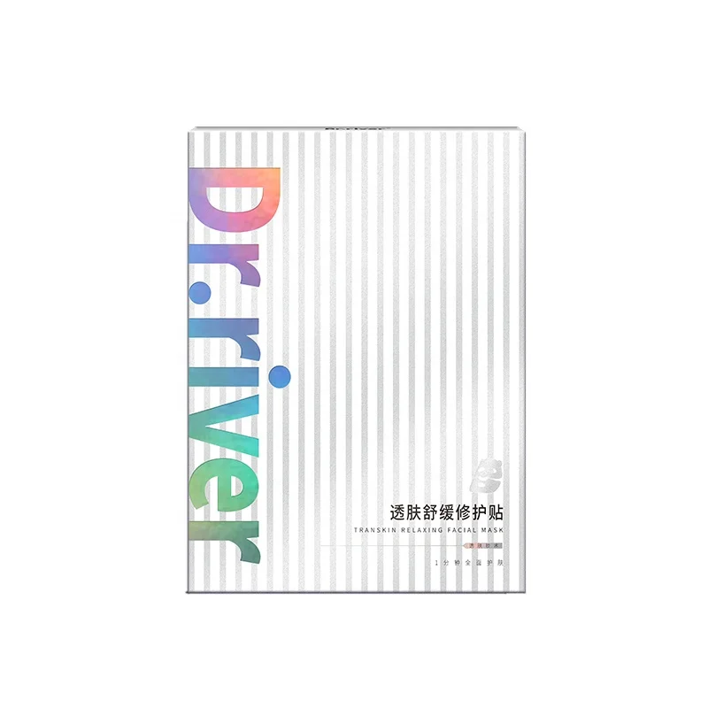 

Beauty Mask For All Skin Type Intensive Hydrating facial Mask with Dr.river