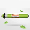 Super September Cheap Price 50gpd 75gpd 100gpd 125gpd Ro Membrane For Home Water Purifier Roverse Osmosis System