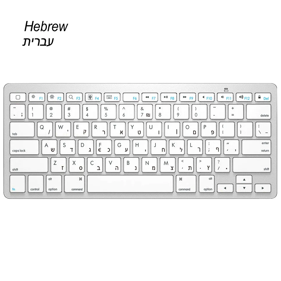 

Israel Hebrew&English Layout BT Keyboard Ultra Slim Wireless Keyboard low noise Compatible for iOS iPad Android Windows